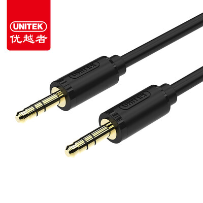 

(UNITEK) Y-C928BK Car AUX audio cable DC3.5mm male on the car stereo cable support mobile phone Tablet PC amplifier 2 meters black