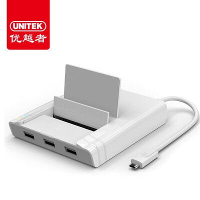 

UNITEK) Micro USB Splitter 3-port OTG hub HUB wired network card 0.3 meters Andrews mobile phone tablet docking station white Y-2175WH