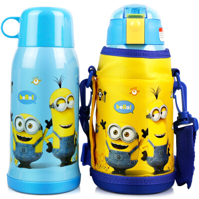 

Jingdong supermarket small yellow people insulation cup children&39s straw cups male&female students stainless steel kettle double cup covered with a set of 550ML blue