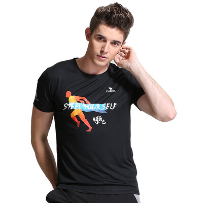 

Camel (CAMEL) с короткими рукавами спортивная футболка мужская и женская пары модели на шею удобная удобная влажная сушка одежды C7S2U7307 черный XL
