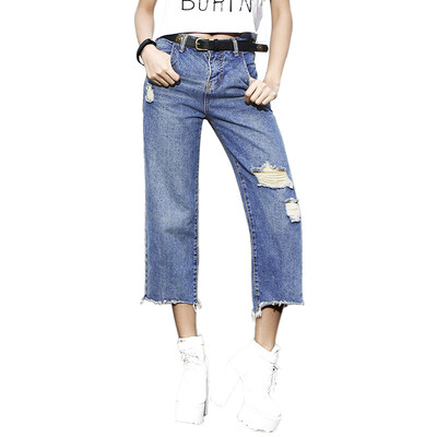 

Antarctic Nanjiren jeans women Korean version of the fashion hole pants pants models leisure wild wide leg pants autumn 29 yards