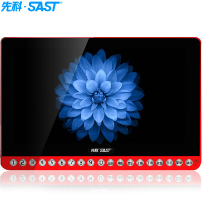 

SAST) KK-169 cinema speaker singing machine elderly video player radio loudspeaker listening to the game old square dance audio mobile dvd player small TV