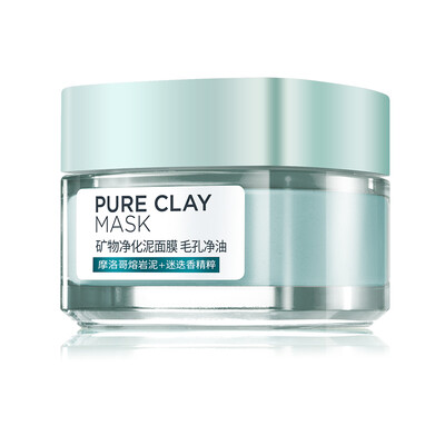 

Oreal (LOREAL) mineral purification mud mask pores net oil 100ml
