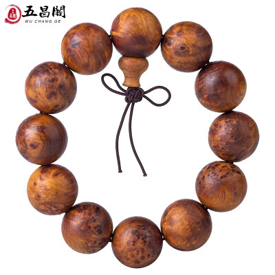 

Wuchang Pavilion Taihang Mountain side of the palm of the hand string of high oil and more scissors beads beads bracelet 20mm