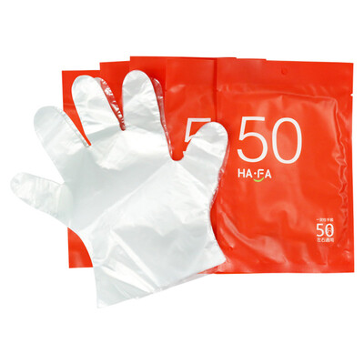 

Laughing mother thickening disposable gloves food hygiene 50 5 packs