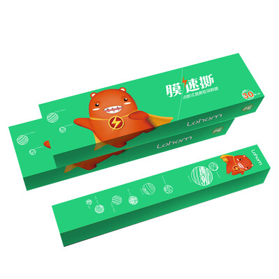 

[Это] Jingdong супермаркета коаксиального лох магии скорости отрывной точка PE пищевой обертывание картридж пленки 2 * 2 тома картридж