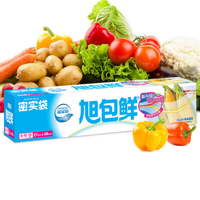 

Asakusa fresh Japanese brand disposable PE dense bag large 27cm * 28cm * 15 only double zipper seal thick fruit food refrigerator fresh bag
