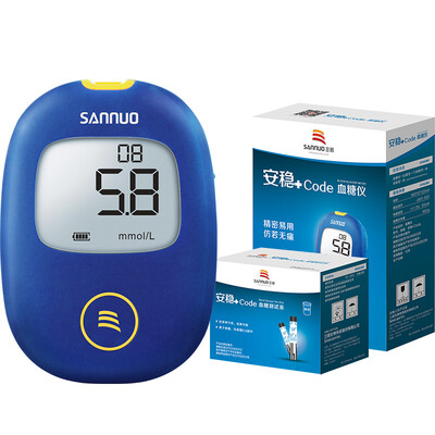 

Order by 30 yuan Sannuo SANNUO stable code glucose meter home 50 barrels set