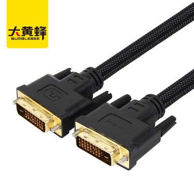

Hornet BUMBLEBEE DD03 DVI 24 1 male to public digital HD video computer monitor cable 3 meters desktop computer connected to the LCD display line black