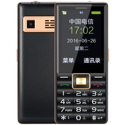

Shouhubao Shanghai Zhongxing CV26