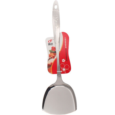 

Jingdong Supermarket Jingda stainless steel 4 PCT rose handle shank 8936