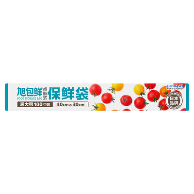 

Asahi Bao fresh Japanese brand disposable PE point off the preservation of large bags 40cm 30cm 100 only installed high temperature transparent food plastic bags