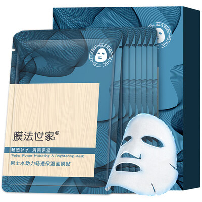 

Mask family Mens hydrating&brightening masks 25ml7 pieces