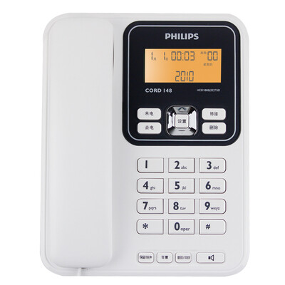 

Philips PHILIPS CORD148 Caller ID telephone home landline office machine white
