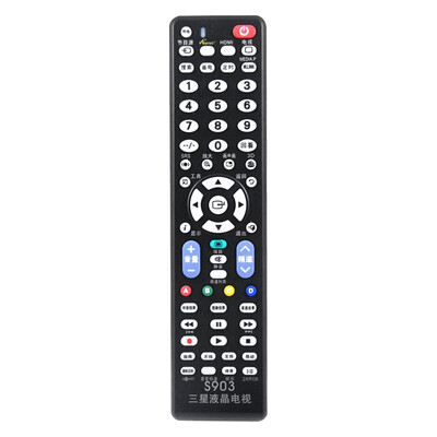 

Zhonggong (CHUNGHOP) L905 LCD TV remote control for LG LCD TV black