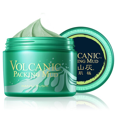 

Flower printed Morocco volcano mud mask 195g (moisturizing moisturizing moisturizing skin care products)