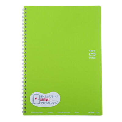 

KOKUYO Japan imported Campus soft coil soft ring notebook note 6mm line spacing line B5 40 pages light green SU-SV301BT-LG