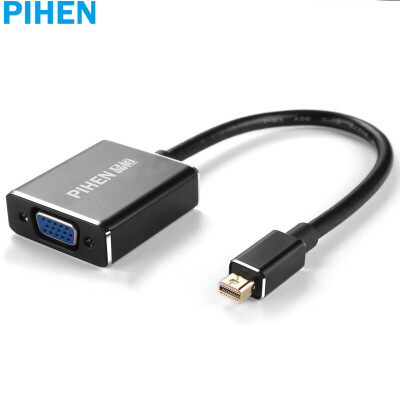 

品恒（PIHEN）PH-ZHQ004 Mini DP转VGA转换器 迷你Displayport转接线 苹果MacBook/Air Pro雷电接口接投影仪