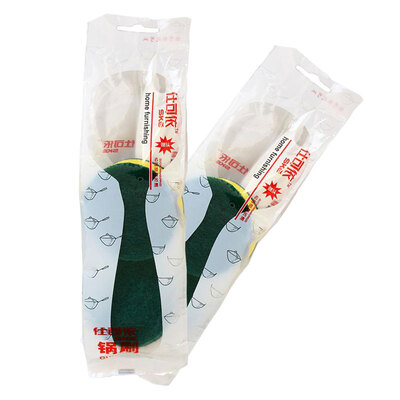 

Jingdong supermarket Shi Ke Yi SKE double-sided pot brush 2 loaded four head