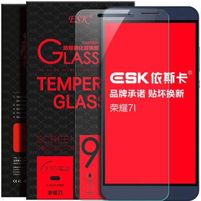 

ESK Huawei слава 7i закаленная пленка мобильного телефона высокая четкость взрывозащищенная пленка защитная пленка JM42