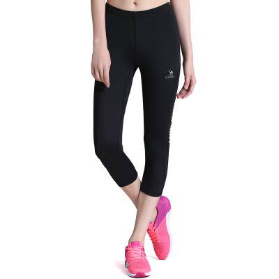 

Camel (CAMEL) outdoor sports pants elastic stretch knot pants waist breathable C7S1R1633 black