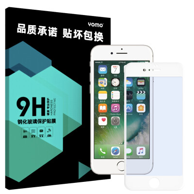 

3D anti-Blu-ray YOMO iphone7plus special steel film 3D Rewind explosion-proof anti-blue full coverage of mobile phone film Apple 7plus protective film white