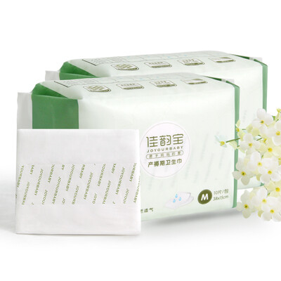 

Joyourbaby maternal sanitary napkins maternal masculine dedicated female sanitary napkins puerperting sanitary napkins M 10pcs × 2 packaging