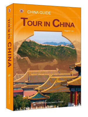 

China Guide: Tour in China