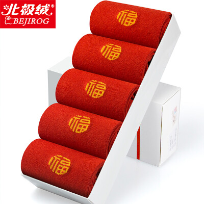 

Jingdong supermarket] Arctic cashmere socks men and women in the red tube in the cotton heart of the instincts of the Hong Kong socks wedding festive cotton socks are 5 double gift box