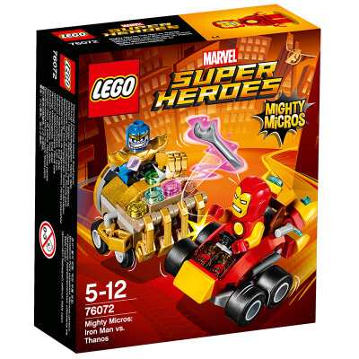 

Lego Super Hero Series 7-year-old 14-year-old Vultures 76083 Children's Building Blocks LEGO