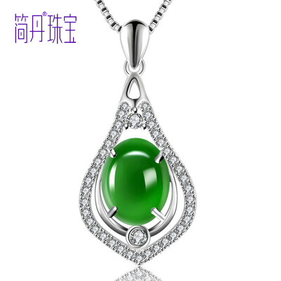

Jane Dan JIandan Hetian jade pendant female section jasper 925 silver necklace silver inlaid jade pendant with certificate treasure life emerald