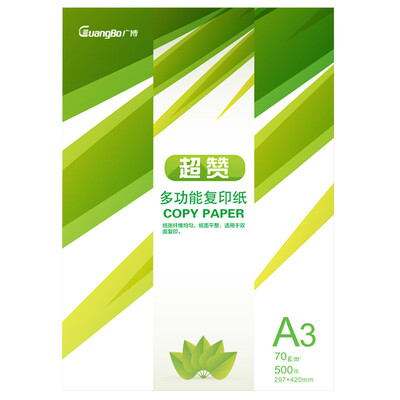 

Широкий (Guangbo) 80gA4 качалки копия пакета листов F80605 5
