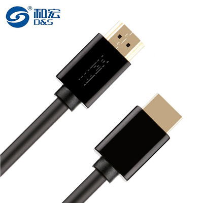 

And macro D & S DSL4003 HDMI multi-function line digital high-definition line 2K 4K 3D video cable notebook TV projector monitor cable HD interface line 5 meters black