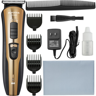 

FLYCO FC5803 Professional Electric Hair Clipper For Children&Adults