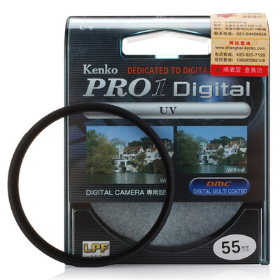 

KenKo PROID UV 55mm color filter
