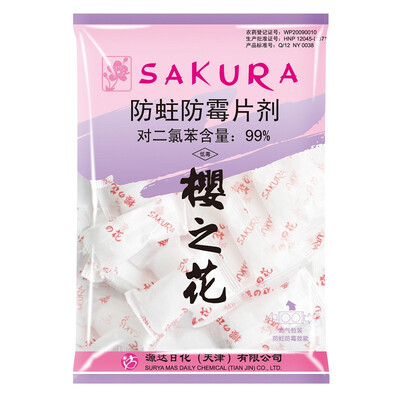 

Sakura цветок моли роса таблетки 250г