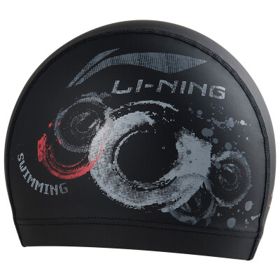 

Li Ning LI-NING swimming caps for men&women PU coated swimming caps color ear protectors are not black 871 black