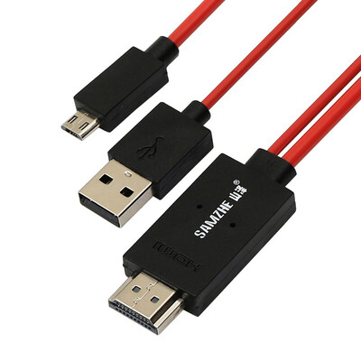 

Shanze SAMZHE ZJX-500 Android mobile phone tablet Micro USB to HDMI high-definition line adapter millet Sony Huawei mobile phone connection cable Micro 5pin ordinary version of black 2 meters