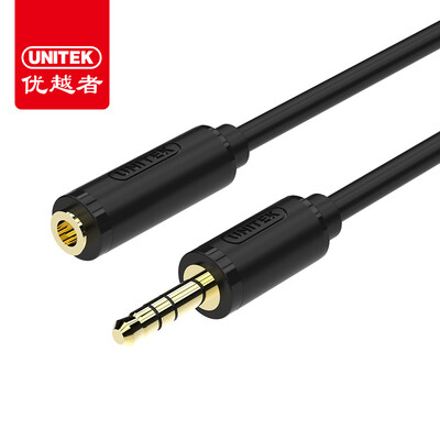 

(UNITEK) Y-C936BK DC3.5mm мужской до женского стерео наушники удлинитель аудио удлинение линия мобильный телефон планшет компьютер кабель автомобиля 5 метров черный