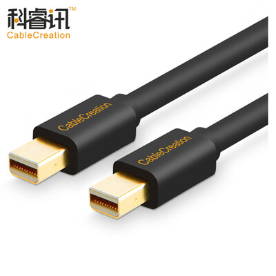 

CABLE CREATION Mini D line 5 m black male to female cable mini DP line MacBook Air audio&video cable HDMI high-definition TV monitor line 4K version 12 CC0138