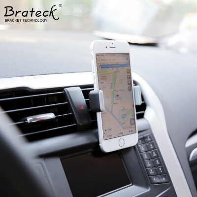 

Brateck PH10-2 Car Mobile Phone Bracket Car Air Holder Mobile Phone Holder 360 Degree Adjustable Sucker Mobile Phone Stand Multi-function Mobile Phone Navigation Bracket