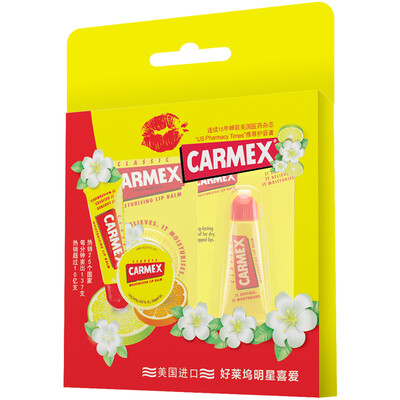 

Carmex (Carmex) ремонт губ комплект 7.5g + 10g (Увлажняющий ака Сяо Ми Ti)