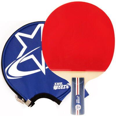 

Double Happiness DHS table tennis racket straight shot double-sided long anti-glue fast attack with arc single shot R1007 with film sets