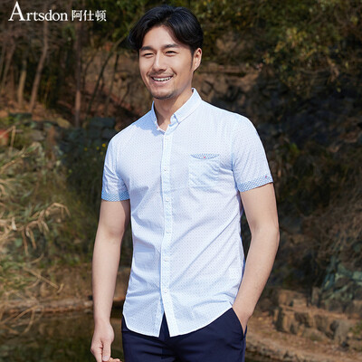 

Aston Summer Shirt Comfortable Business Casual Breathable Collar Men's Short Sleeve Shirt Blue 180 / XL A2170004