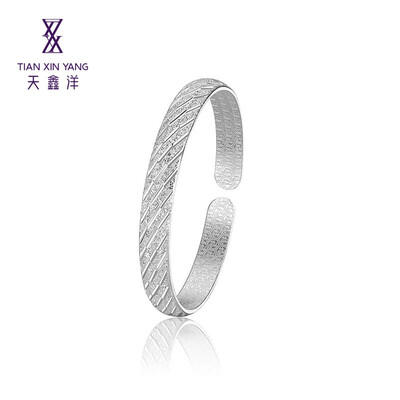 

Tian Xin Yang Jin silver bracelet meteor shower opening about 30 grams