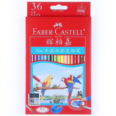 

Faber-castell 114466 Water-soluble color lead color pencil color lead 36 color suit gift brush pen planer