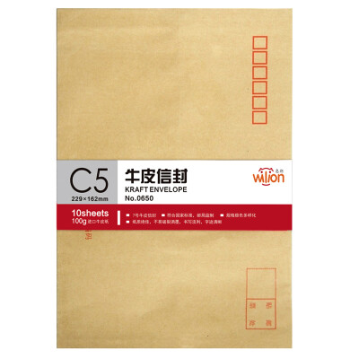 

Huilang 0650-7 cowhide envelope post office standard envelope 10 single package