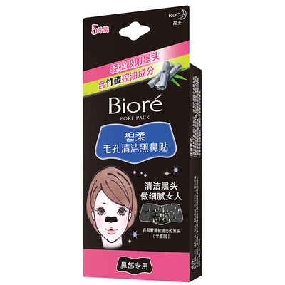 

Biore (Biore) -10 пор чистки Black Pack bitie