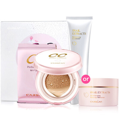 

Card blue (Carslan) snail air cushion control cream gift box upgrade version (regulating cream 14.5g + make up 14.5g + cool cool makeup cleansing cream 60g) silk white