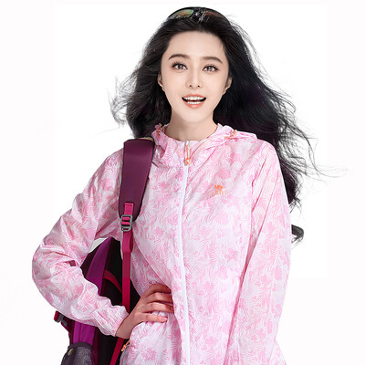 

Camel (CAMEL) outdoor skin windbreaker men and women thin shade skin clothes men A7S245101 gray XXL